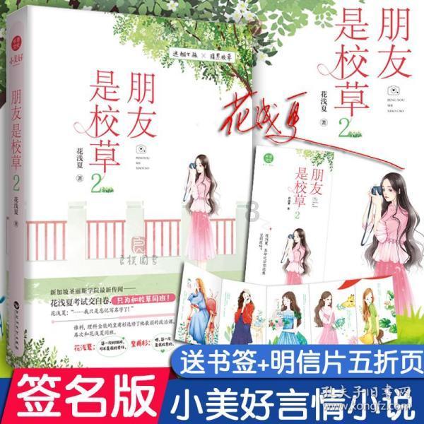 孤岛惊魂原始杀戮