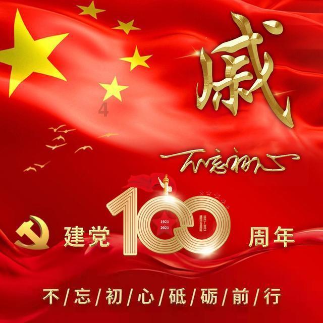 福建一公司员工被砍18斧致死，该事件中存在哪些疑点？游戏画面