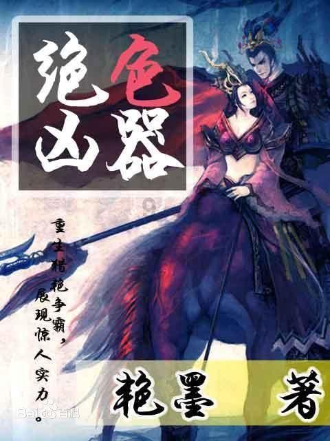 今年,在文成这样过春节!攻略来了