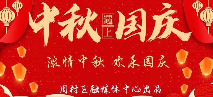 他是容嬷嬷的干儿子,出道14年不温不火,妻子却越来越红