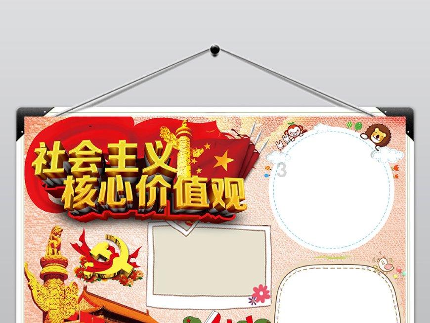 三招教会你如何快速给车窗除霜?