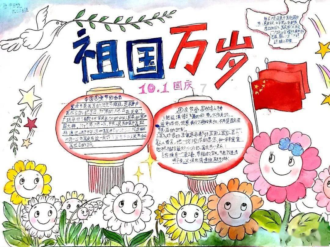药明系个股集体闪崩 中欧基金浮亏超5亿 前海开源基金浮亏超4亿