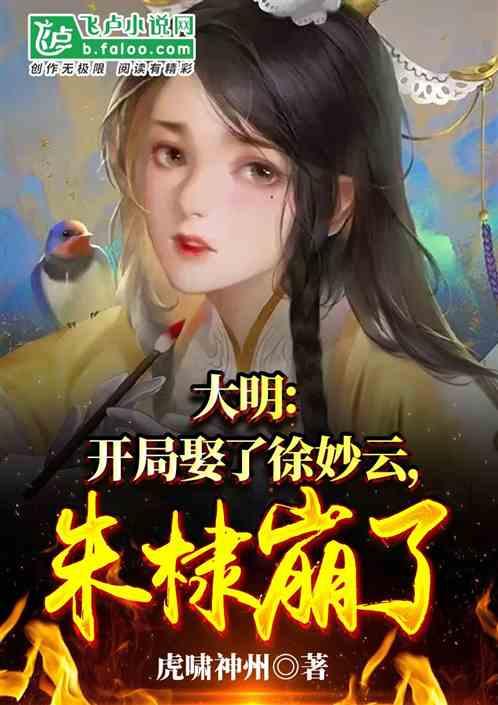 孤岛逃亡2