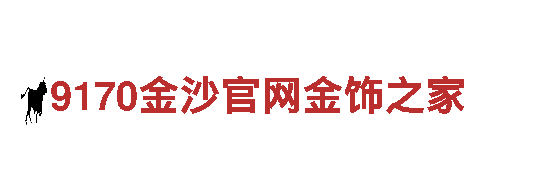 高效能源发电企业-千亿体育买球合法吗，专业的能源供应商
